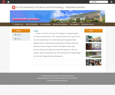 Yu Da University of Science and Technology - Indonesia version